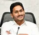 The great asset that we give to our children is educaion says Jagan