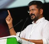 Revanth Reddy vijaya bheri yatra in vardhannapet