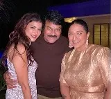 Chiranjeevi crazy dance video went viral