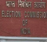 EC notices to political parties on electoral bonds