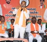Bandi Sanjay hot comments on Congress MLAs