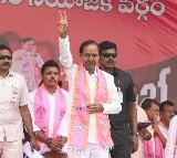 KCR election campaigning schedule