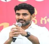 Jagan is afraid of own constituency people says Nara Lokesh