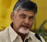 AP High Court hearing on Chandrababu bail plea adjourned