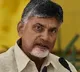 AP High Court hearing on Chandrababu bail plea adjourned