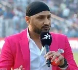Harbhajan Singh slams Inzamam ul Haqs comments on conversion