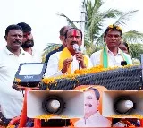 Etala Rajender hot comments about his financial capacity
