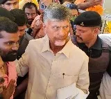 Chandrababu case updates in Sill Development case