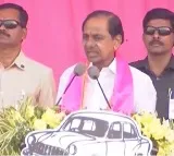 KCR in Nizamabad Praja Ashirvada public meeting