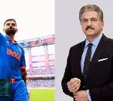 Anand Mahindra Reacts After Virat Kohli getting to his 50th ODI ton surpassing another legends record