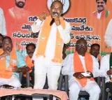 Bandi Sanjay comments on chief minister slogans