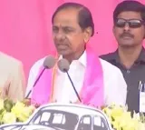44 candidates are contesting from Gajwel