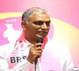 Harish Rao targets Congress party in Zaheerabad meeting