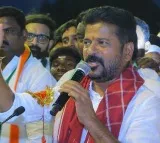 Revanth Reddy talks about Jawahar Nagar Dumping yard