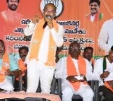 Bandi Sanjay calls for defeat of KCR government