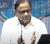 Chidambaram fires at kcr government