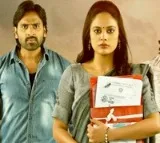 Jetty movie streaming date cinfirmed