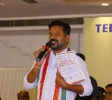 Revanth Reddy opines on political developments