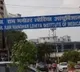 Man undergoes surgery to check abnormal growth in height