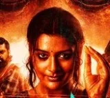 Mangalavaram Review