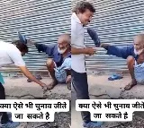 Ratlam Congress Paras Saklecha Candidate Seeks Blessings Of Fakira Baba