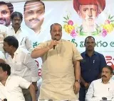 TDP organises all party meeting on BC issues