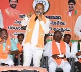 Bandi Sanjay fires at KCR in Mahaboobnagar