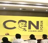 CBN Vision 2047 launches in Hyderabad