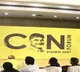 CBN Vision 2047 launches in Hyderabad
