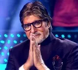 Team India Fans Want Amitabh Not To See Final Match