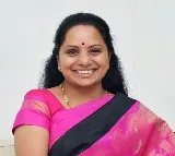 Iam fine says Kavitha