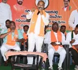 Bandi Sanjay campaign in Bhainsa