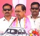 KCR Praja Ashirvada Meeting in Cheriyal