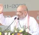 Amit Shah public meeting in Hyderabad