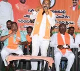 Bandi Sanjay campaign in Muthol
