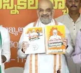 Amit Shah releases bjp manifesto today