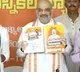 Amit Shah releases bjp manifesto today
