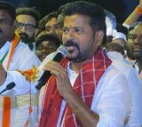 Revanth Reddy campaign in Kamareddy