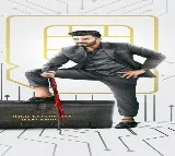 సుడిగాలి సుధీర్ లేటెస్ట్ మూవీ ‘కాలింగ్ సహస్ర’.. డిసెంబర్ 1న గ్రాండ్ రిలీజ్