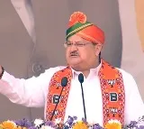 JP Nadda fires at KCR family and congress
