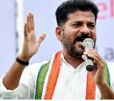 Revanth Reddy demand for ordinance on sc categorisation
