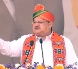 JP Nadda fires at KCR family and congress