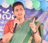 AP Minister Roja wishes all the best for Team India