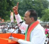 Etala Rajender says will cancel it if bjp win