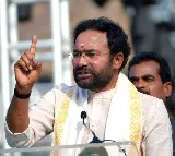 BJP will probe all scams in Telangana: Kishan Reddy