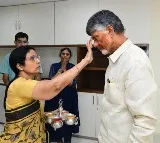 Andhra Pradesh HC grants regular bail to Chandrababu Naidu