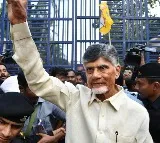 Truth has prevailed, says Nara Lokesh after Chandrababu gets regular bail
