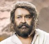Odiyan movie OTT sreaming date confirmed