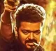 Leo movie streaming date confirmed