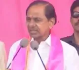 KCR praja ashirvada public meeting in Manakondur